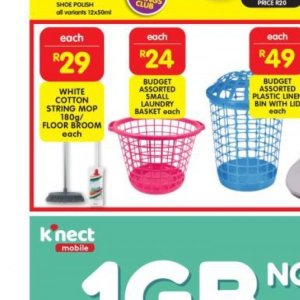 Broom at Shoprite
