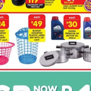 Lid at Shoprite