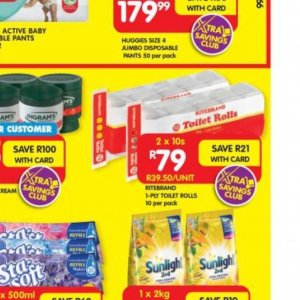 Toilet rolls at Shoprite