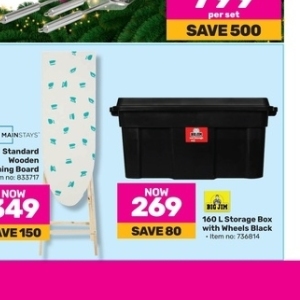 Storage box at Game