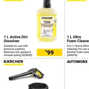  KARCHER at Builders Warehouse