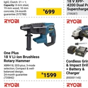 Hammer at Builders Warehouse