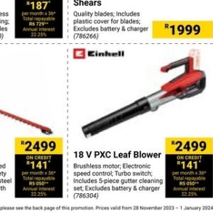 Switch at Builders Warehouse