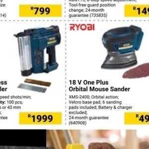 Pad at Builders Warehouse