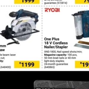 Staples at Builders Warehouse