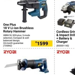   at Builders Warehouse