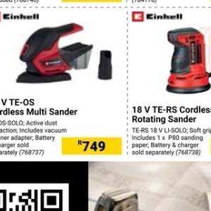 Paper at Builders Warehouse