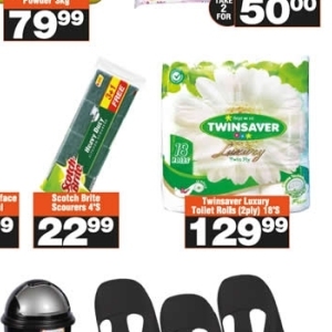 Toilet rolls at Check Star