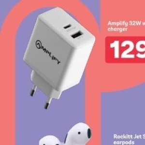 Charger at PEP