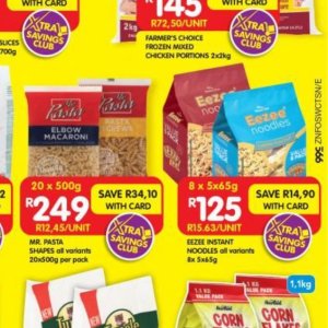 Noodles at Shoprite