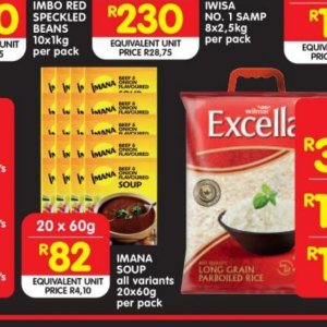 Onion at Shoprite
