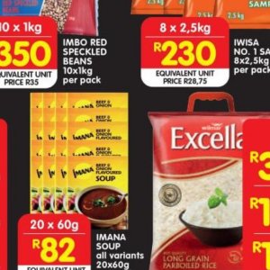 Onion at Shoprite