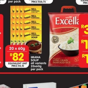 Onion at Shoprite