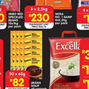 Onion at Shoprite