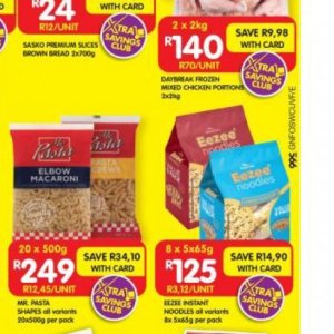 Noodles at Shoprite