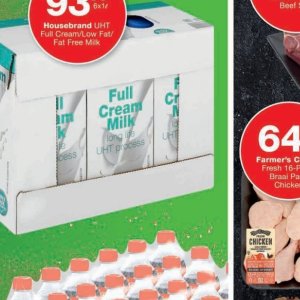 Cream at Checkers Hyper