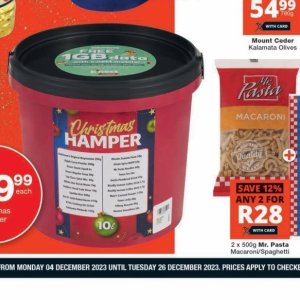 Yoghurt danone  at Checkers Hyper