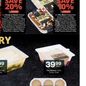 Tiramisu at Checkers