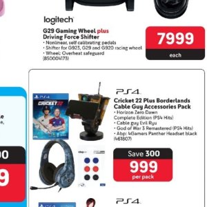  PS4 at Makro