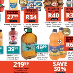 Yoghurt danone  at Checkers