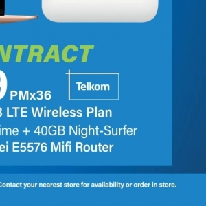 Router at Incredible Connection