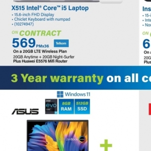 Router at Incredible Connection