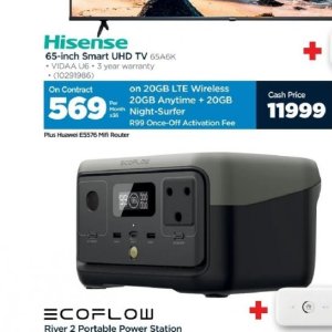 Router at HiFi Corp