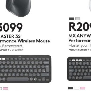 Mouse logitech  at Computer Mania
