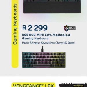 Keyboard at Computer Mania