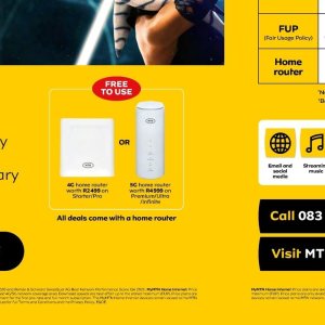Router at MTN