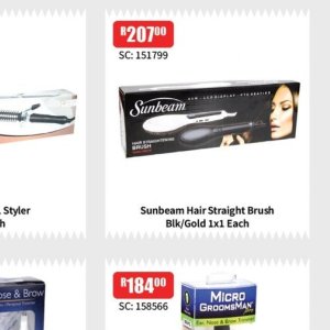 Blow dryer at Africa Cash and Carry