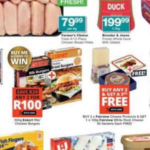 Burgers at Checkers