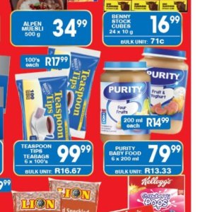 Yoghurt at Giant Hyper