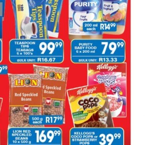 Kellogg's at Giant Hyper