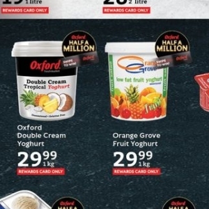 Yoghurt at Oxford freshmarket