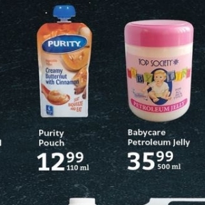 Petroleum jelly at Oxford freshmarket