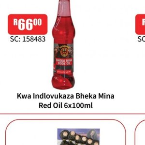 Body oil at Africa Cash and Carry
