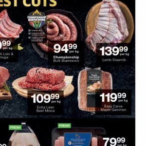 Lamb at Checkers