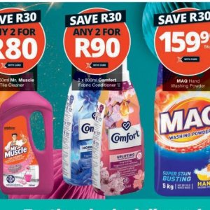 Fabric at Checkers