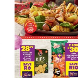 Salad at Shoprite