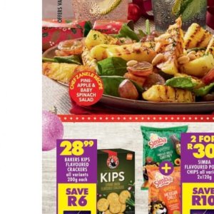 Spinach at Shoprite