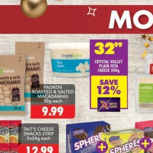 Feta at Shoprite