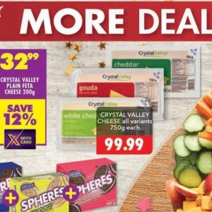 Gouda at Shoprite
