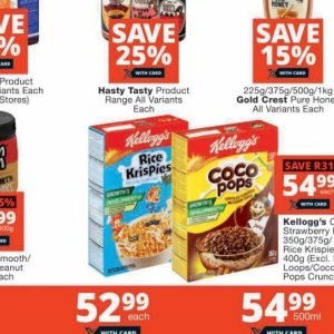 Kellogg's at Checkers