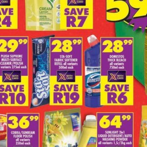 Fabric at Shoprite