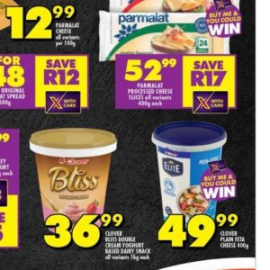 Feta at Shoprite