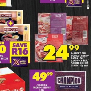 Bacon at Shoprite