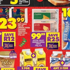 Gouda at Shoprite