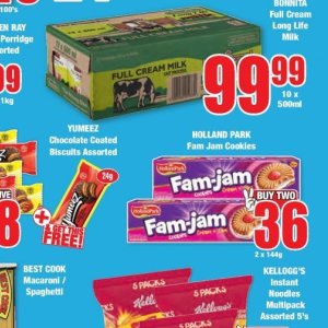 Cookies at Boxer Superstores