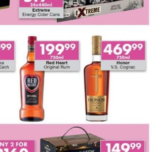 Rum at President Hyper